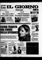 giornale/CFI0354070/2008/n. 160 del 6 luglio